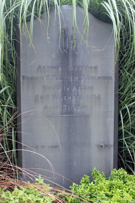 Private Arthur Harrison